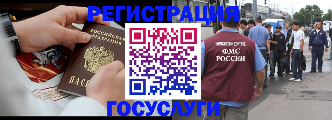 найти адрес прописки в Киришах
