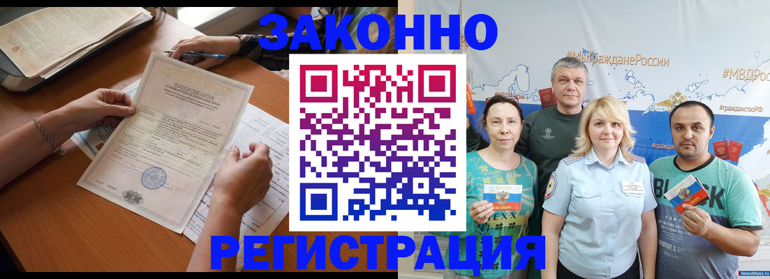форма 3 в Киришах